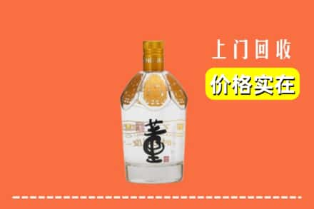 共青城市回收董酒