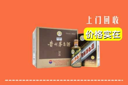 共青城市求购高价回收彩釉茅台酒